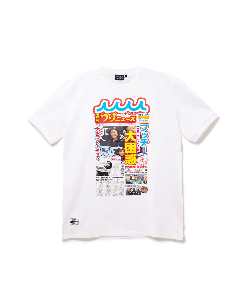 T-SHIRTS – muta Online Store