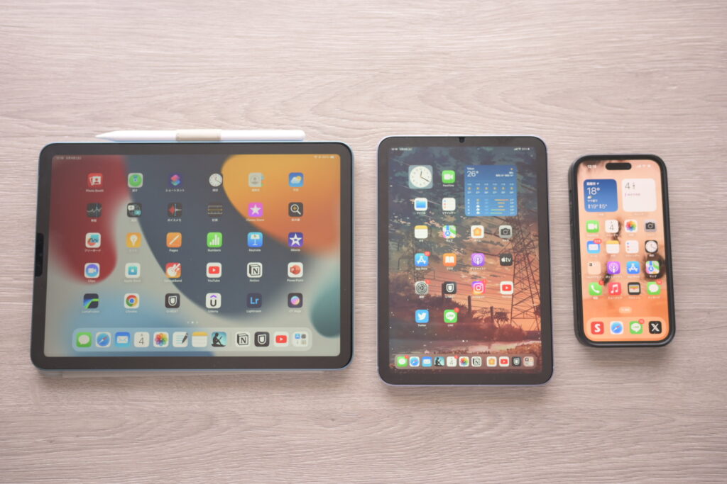 iPad 2台持ちの正直な話｜iPad Air 第5世代｜iPad mini 第6世代 | まちろぐ