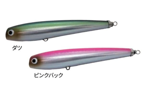 新品】モグラッパースリム230 【公式通販】