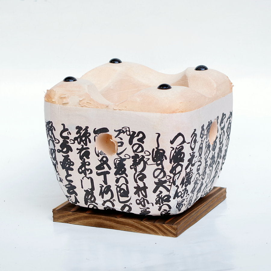 大名コンロ＜飛騨コンロ＞5号 – 【炭・燃料の専門通販】+炭STYLE 増田屋