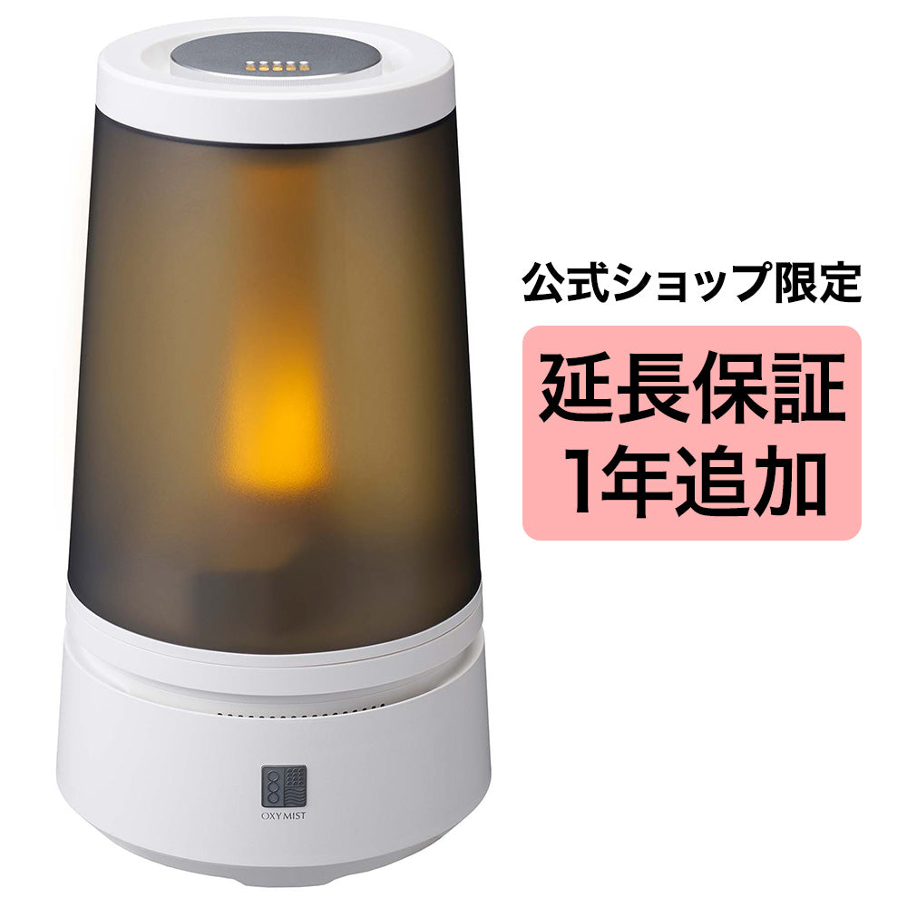 OXY MIST（オキシミスト）技術搭載 消臭加湿器 MXAZ-H2000WH ホワイト