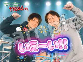 Blog | 高橋直純 OFFICIAL WEB SITE