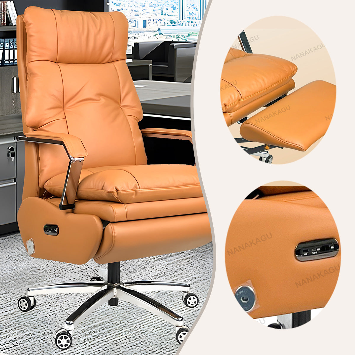 エグゼクティブチェア,オフィスチェア,人間工学,電動フットレスト