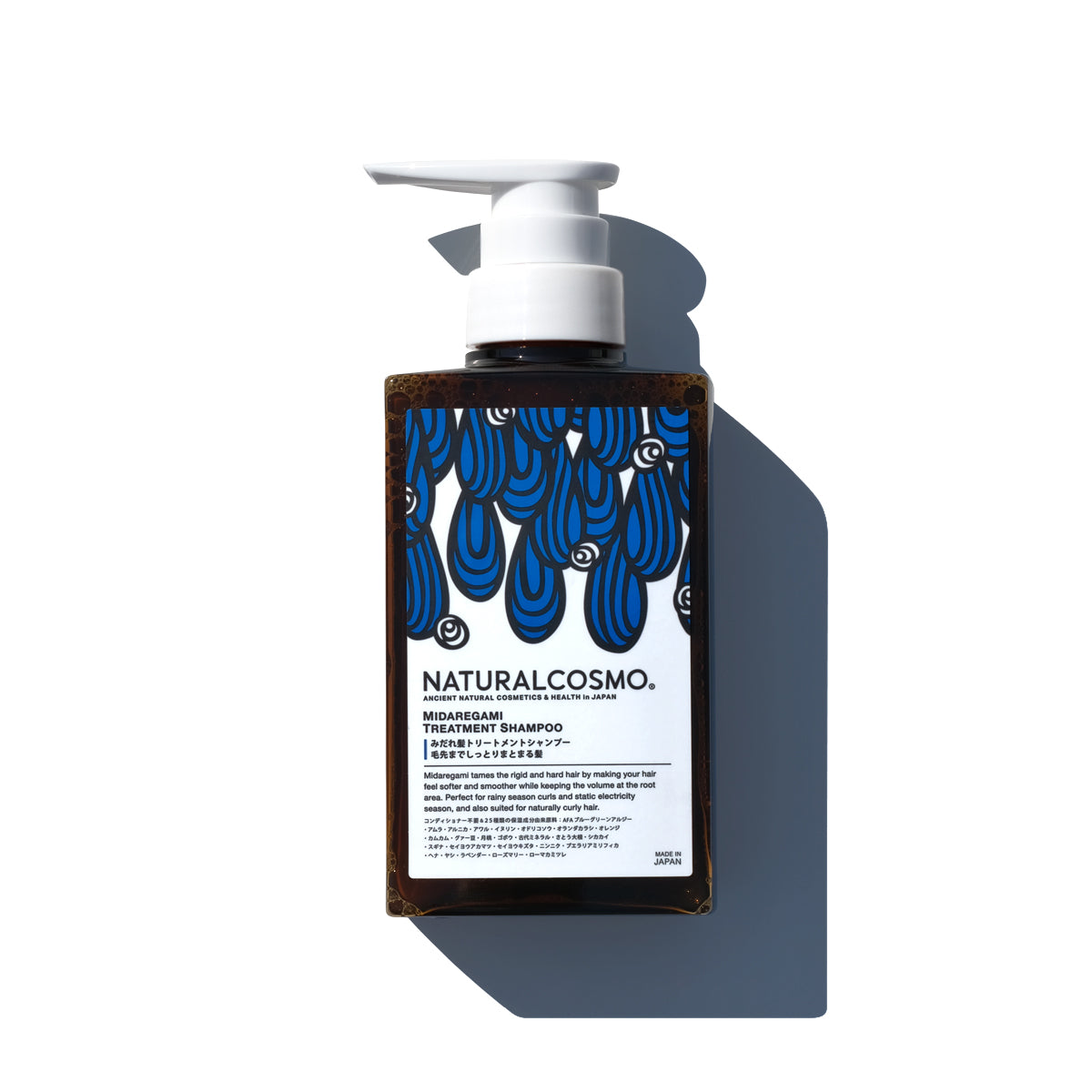 みだれ髪トリートメントシャンプー 300mL – ナチュラルコスモ公式