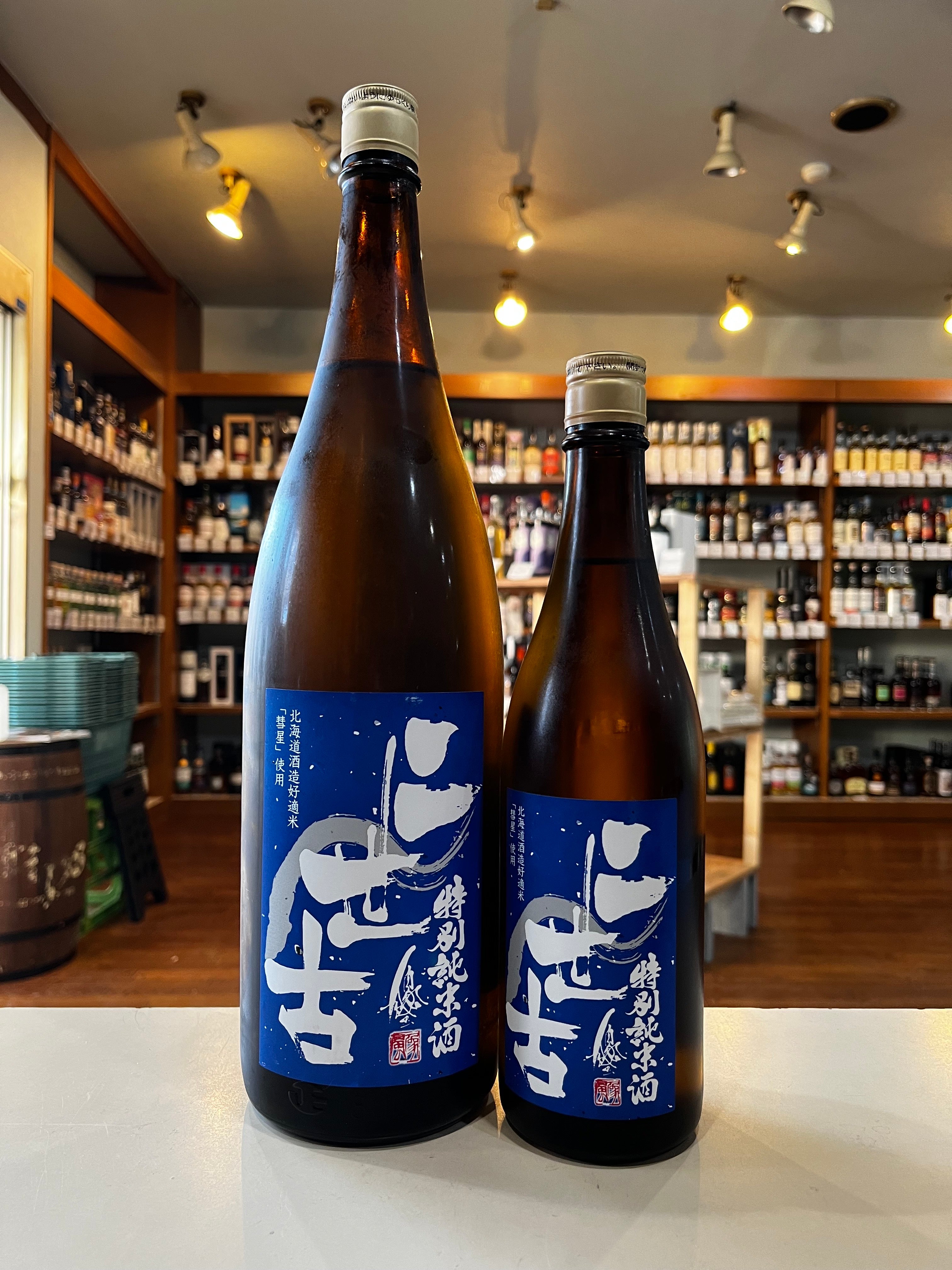 93536DF5-C183-4C81-9374-