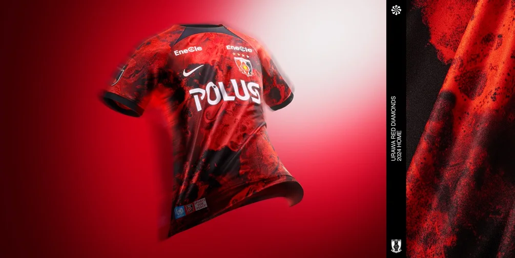 2024シーズン J-LEAGUE NIKE製ユニフォーム – TREND JAPAN