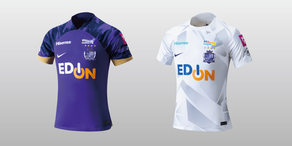 リリース情報】NIKE社製 サンフレッチェ広島 2024シーズンユニフォーム