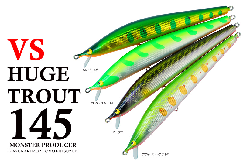 モンスタープロデューサー/page/12｜ニュース（総合ブログ） ｜Casket