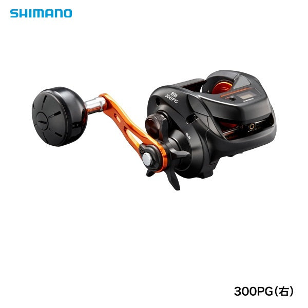 シマノ(shimano) 海上釣堀リール バルケッタBB 300PG(右) - 釣具通販