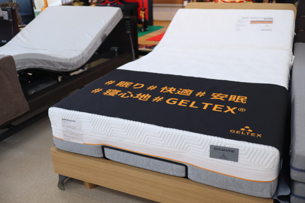 ゲルテックスマットレス - 西部製綿株式会社