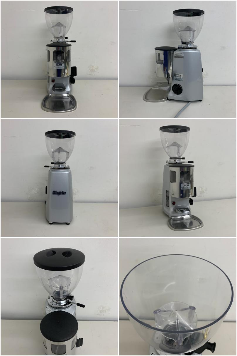 値下げ】【中古】 A07445 エスプレッソグラインダー Magister/MAZZER