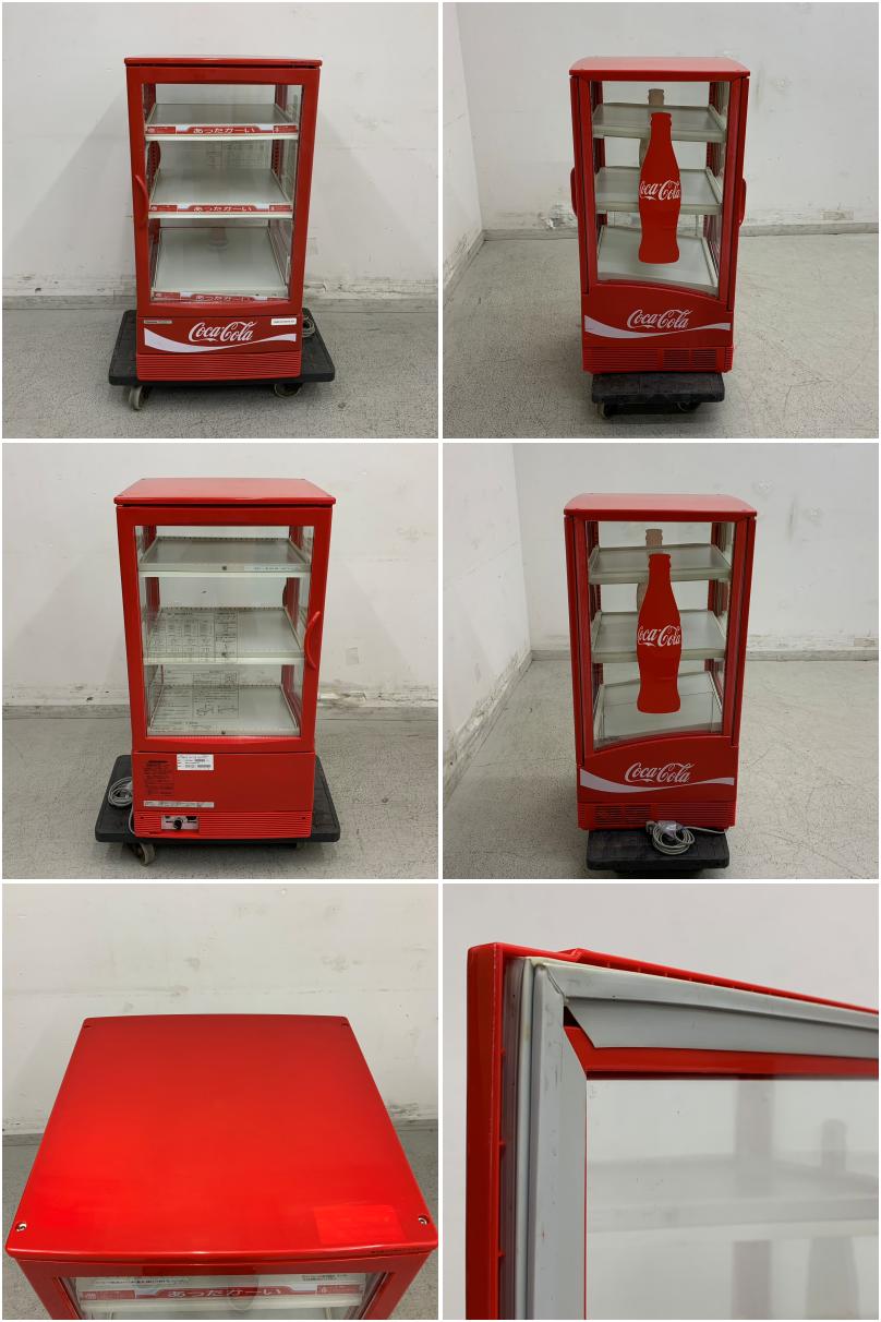 値下げ】【中古】 A06535 4面ガラス 冷蔵・温蔵 ショーケース