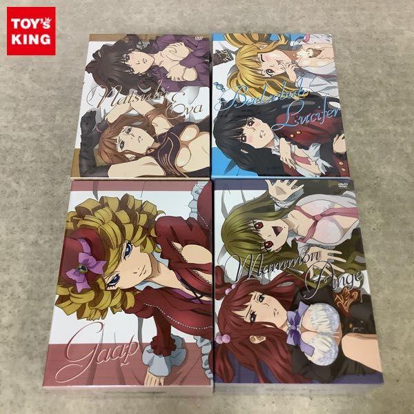 未開封 DVD うみねこのなく頃に 特装限定版 ゴールドエディション 10