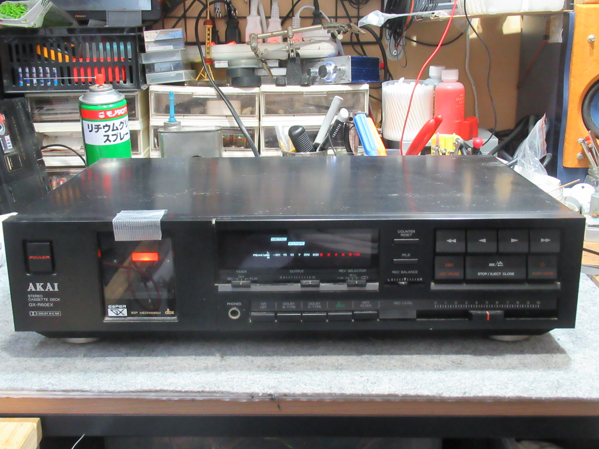 AKAI GX-R60EX – Audiolife － Enjoy your audio life!!