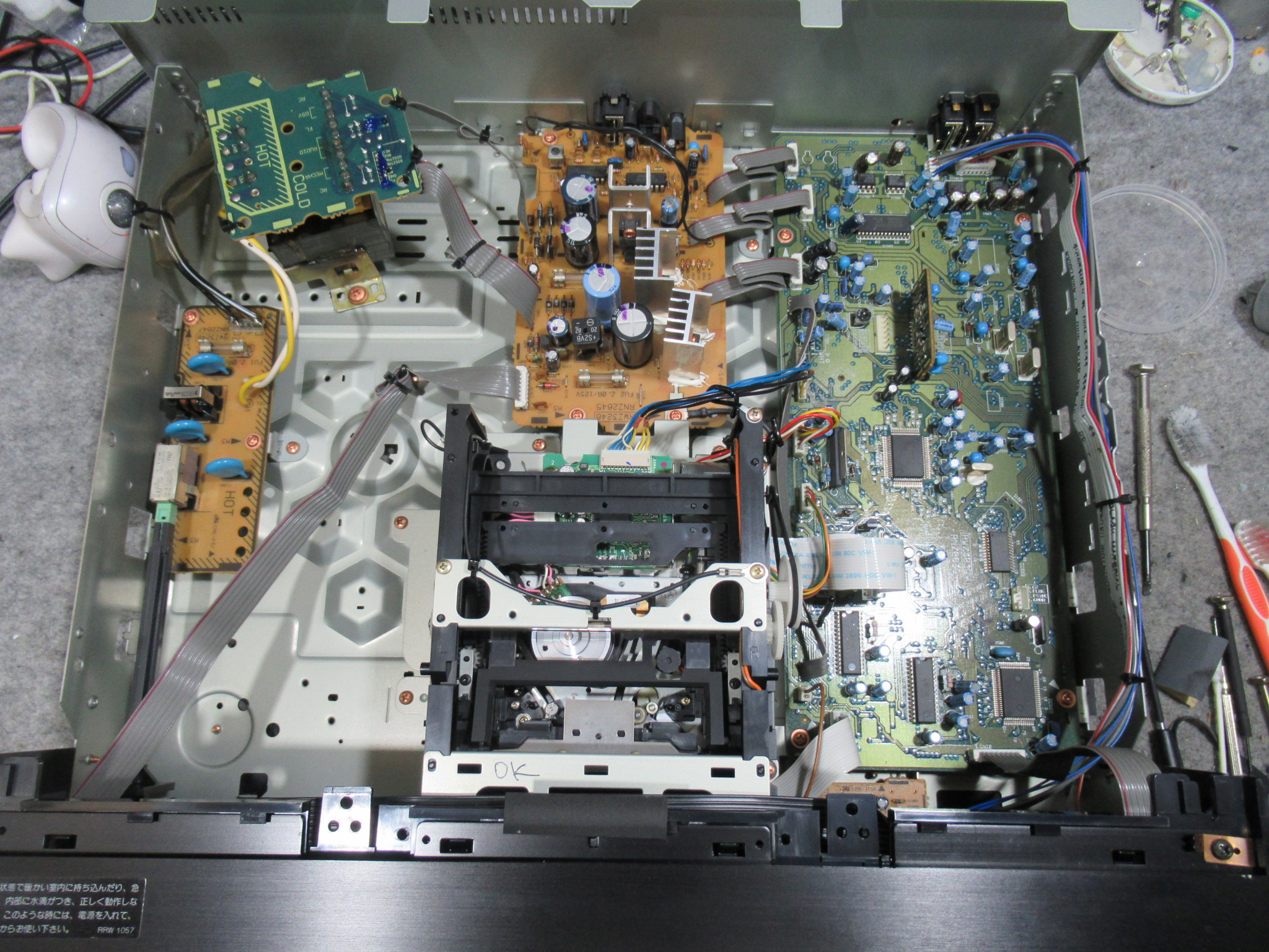 PIONEER D-05 基板交換 – Audiolife － Enjoy your audio life!!