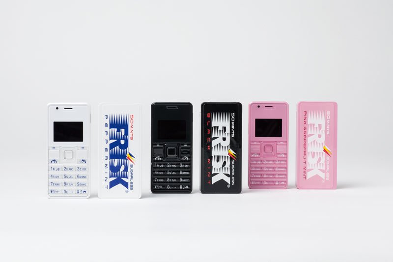 ストラップフォン2 WX06A | 株式会社エイビット