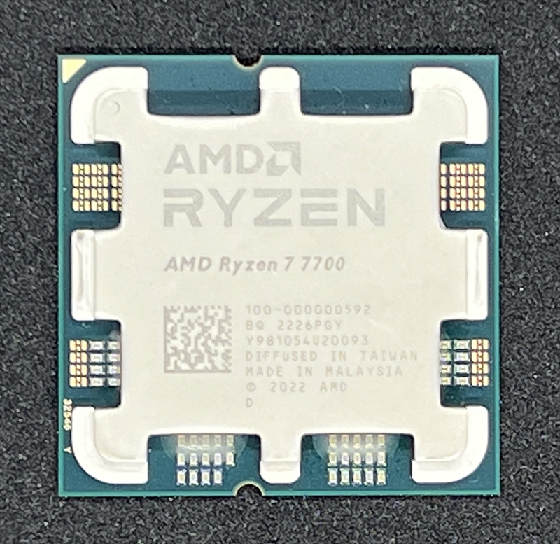 TDP 65Wになり扱いやすく！AMD「Ryzen 9 7900」「Ryzen 7 7700