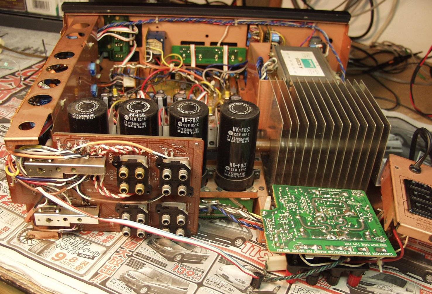 Sansui AU－D707F Extra