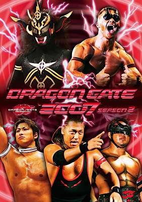 DVD Discography！ | DRAGONGATE
