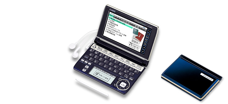 XD-A10000 - 生活・ビジネスモデル - 電子辞書 - CASIO