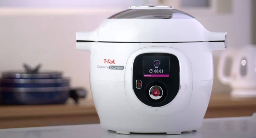 クックフォーミー/エクスプレス」違い・評価レビュー【ティファール