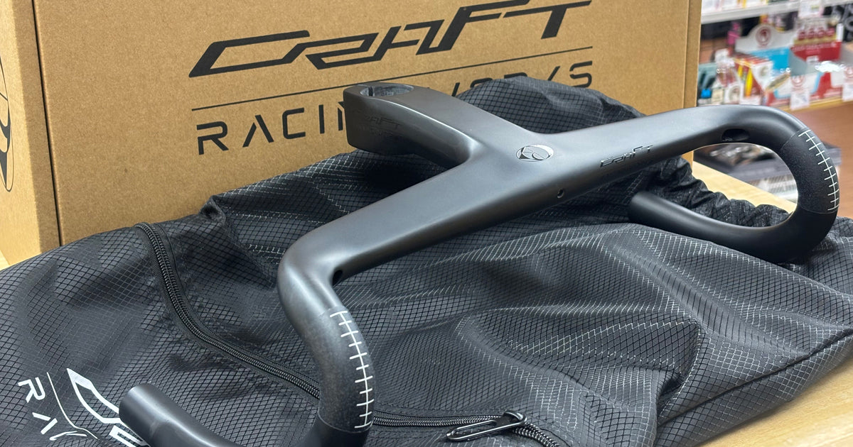 CRWワークス HB01 一体型ハンドルバー – スポーツサイクルショップ