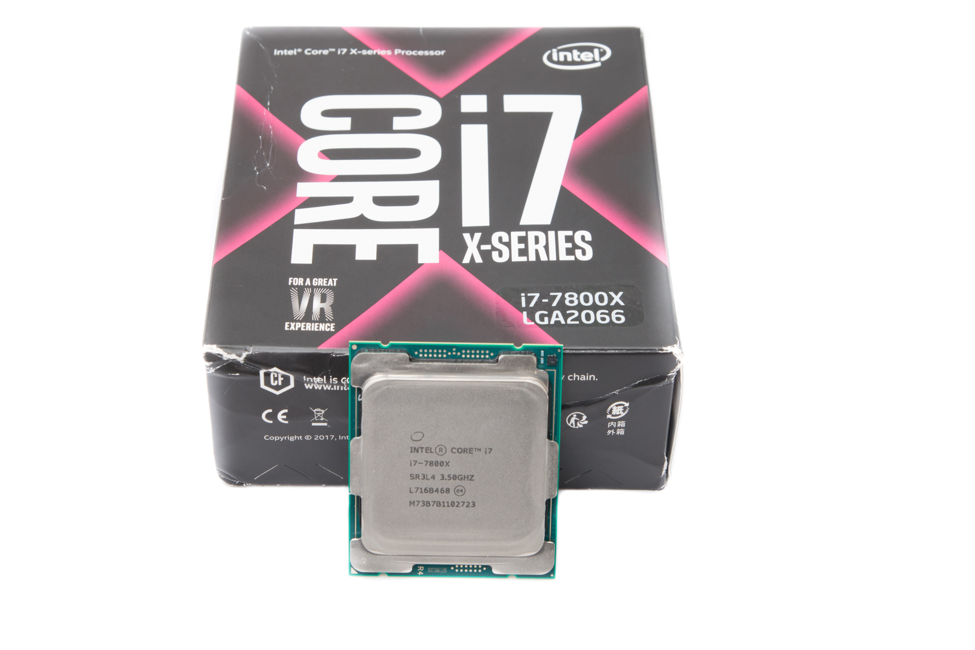 Intel Core i7-7800X Review | bit-tech.net