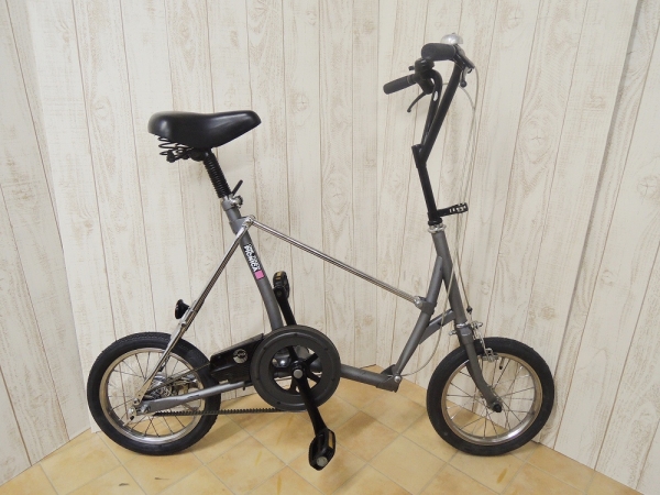 ブリヂストン ワンタッチピクニカ（14インチ） ベルトドライブ入荷