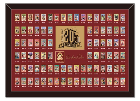 コミックス既刊全87巻表紙をピンズ化、額装ピンズセット 発売 【連載20