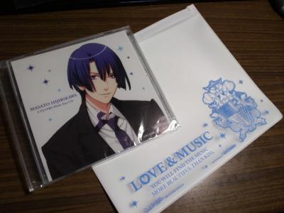 うたの☆プリンスさまっ♪ホワイトデーCDセット 第一弾｜たちまなめも