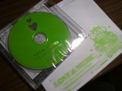 うたの☆プリンスさまっ♪ホワイトデーCDセット 第一弾｜たちまなめも