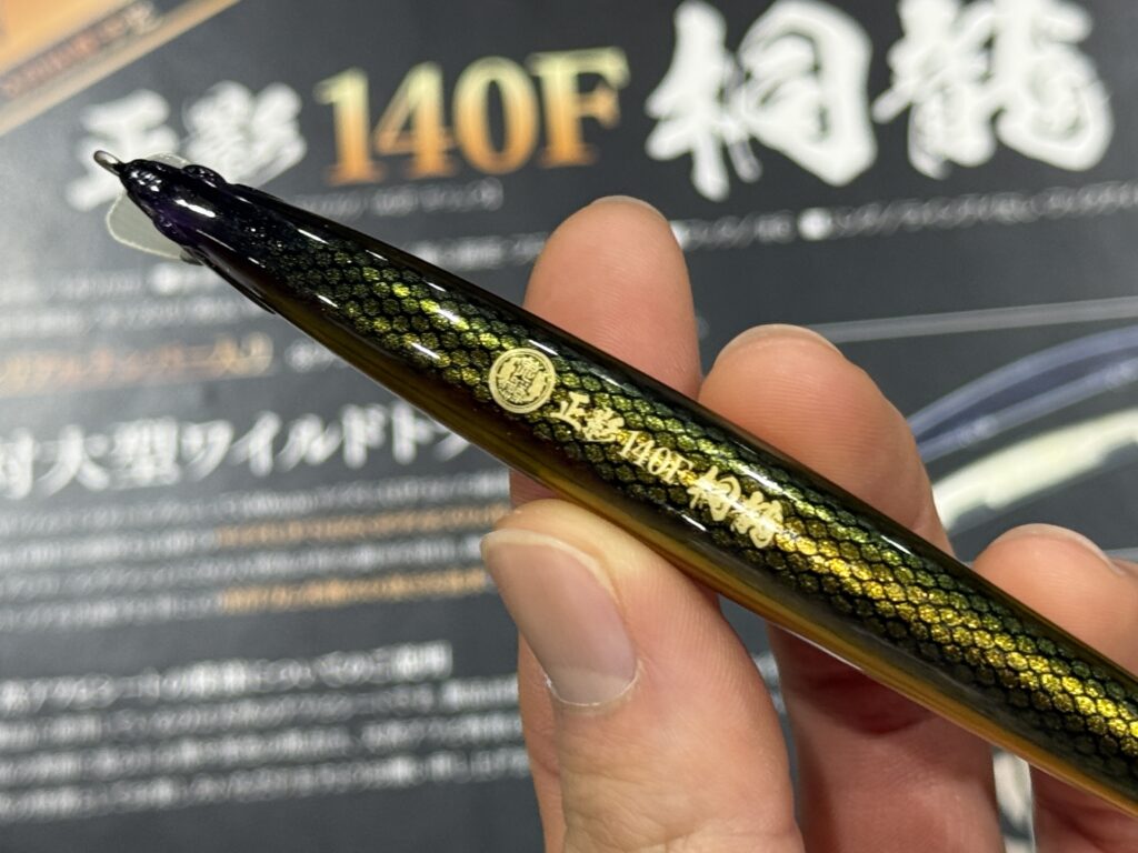 2025年注目アイテム一覧】〜問屋さんの展示会に行ってきました