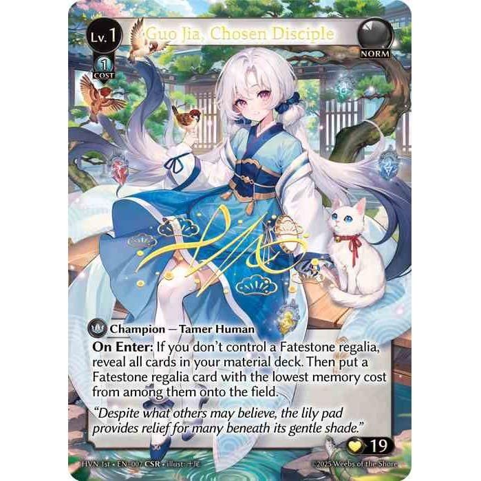 Norm] Guo Jia, Chosen Disciple [1ST-HVN-007-CSR] [Grand Archive