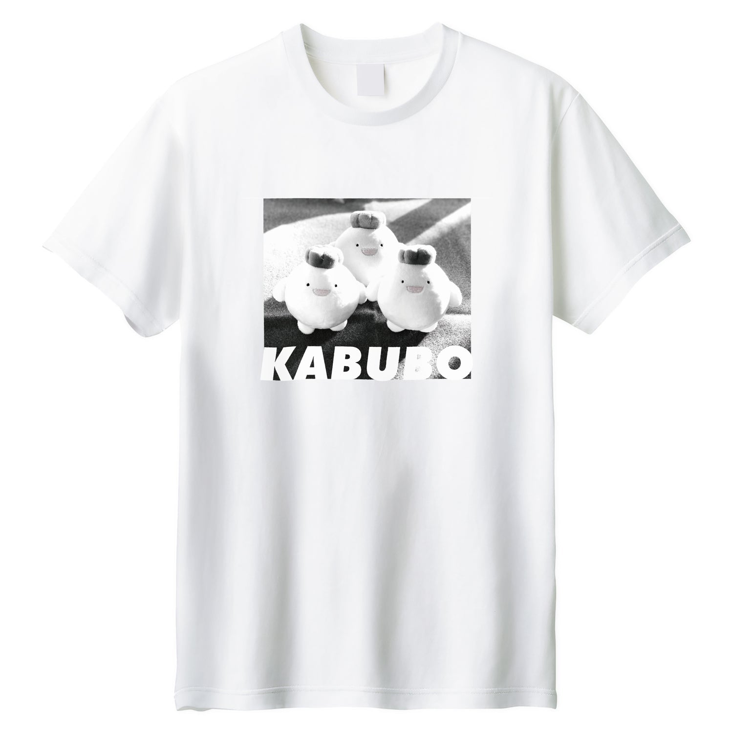 ちゃま 半袖Tシャツ【かぶぼーモノクロ写真】 – キャラの場オンライン