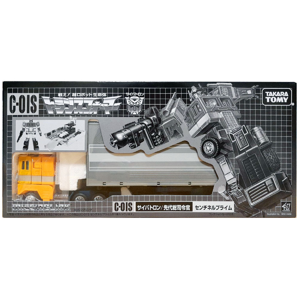 Transformers Missing Link C-01S Sentinel Prime Orange Semi Truck