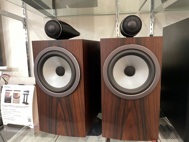 新宿本店】ブックシェルフスピーカーコーナーをご紹介します – 株式