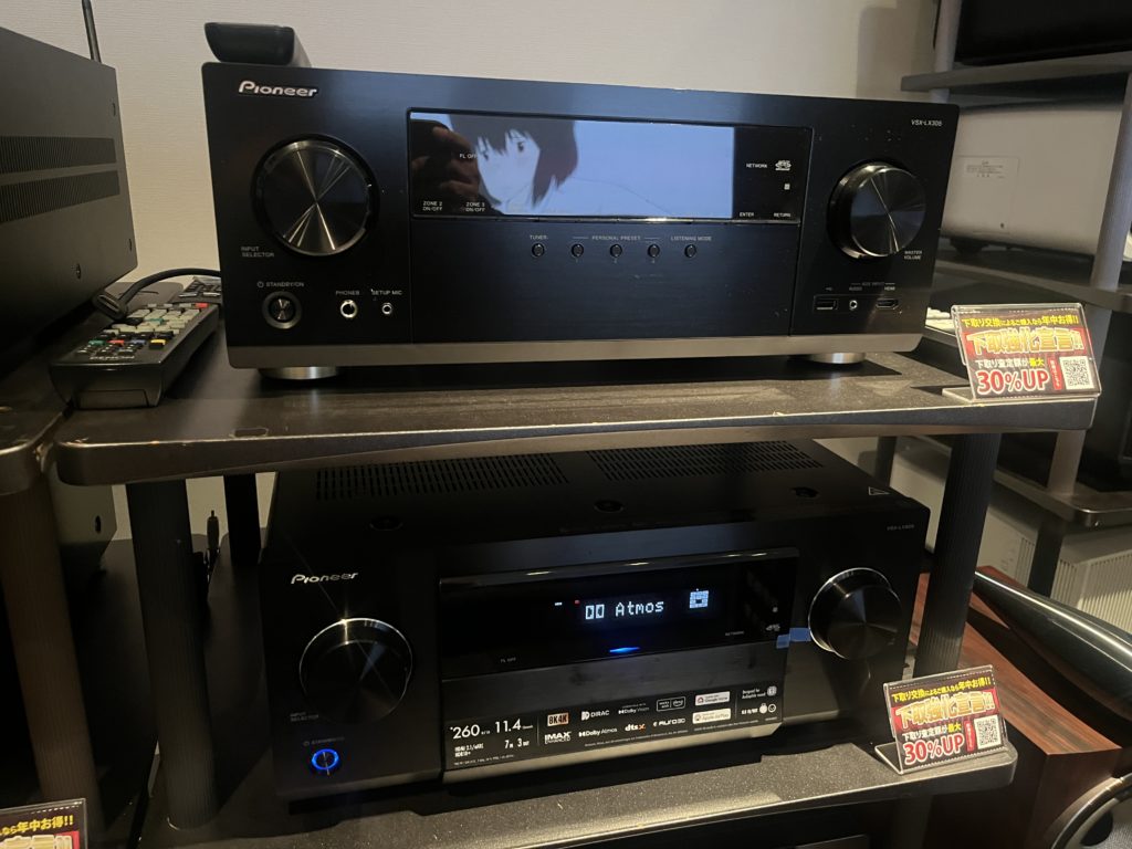 横浜店】今週末はPIONEERのAVアンプ2機種比較！見れば見る程コスパの