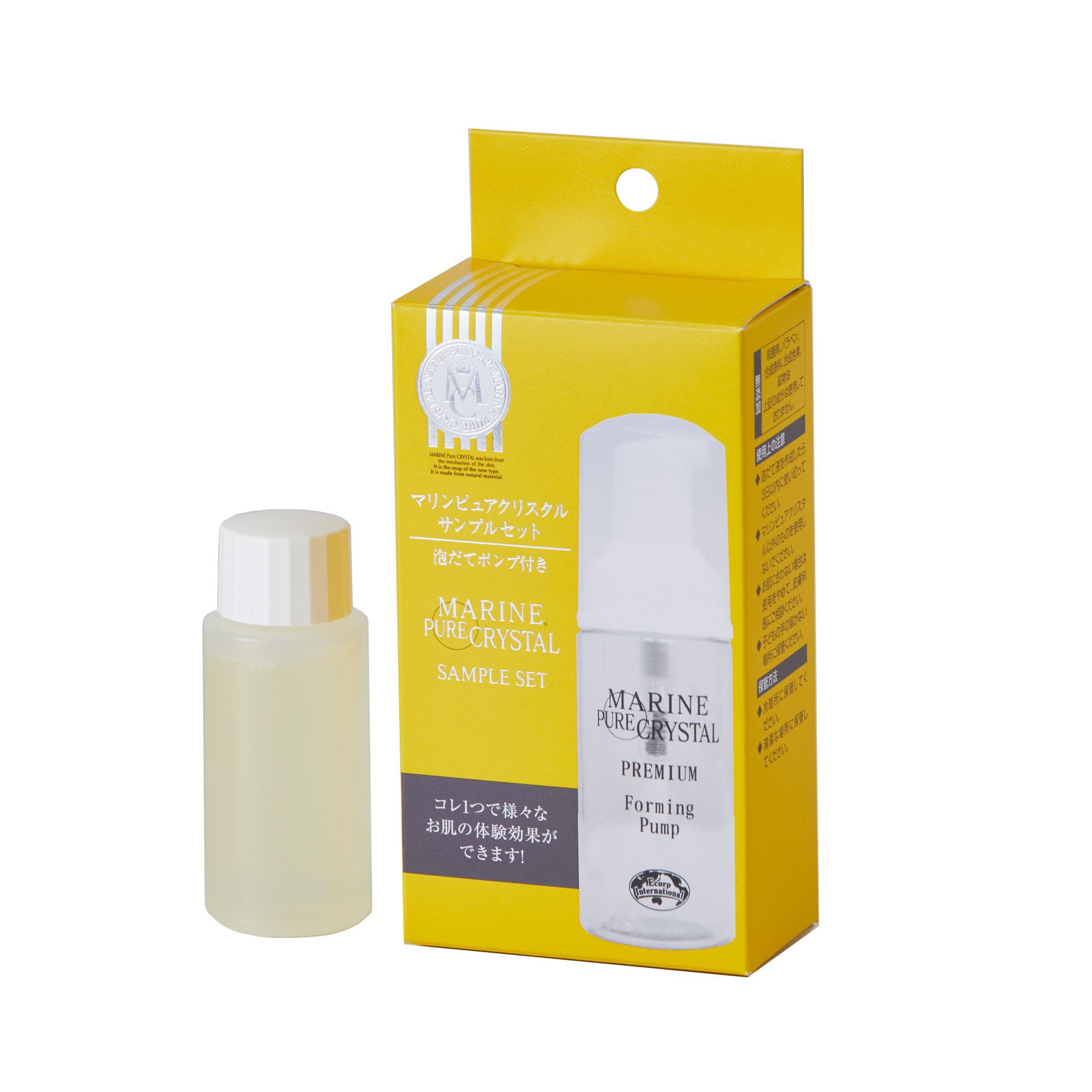 エコロ・インターナショナル / 泡立てポンプ付きマリンピュア