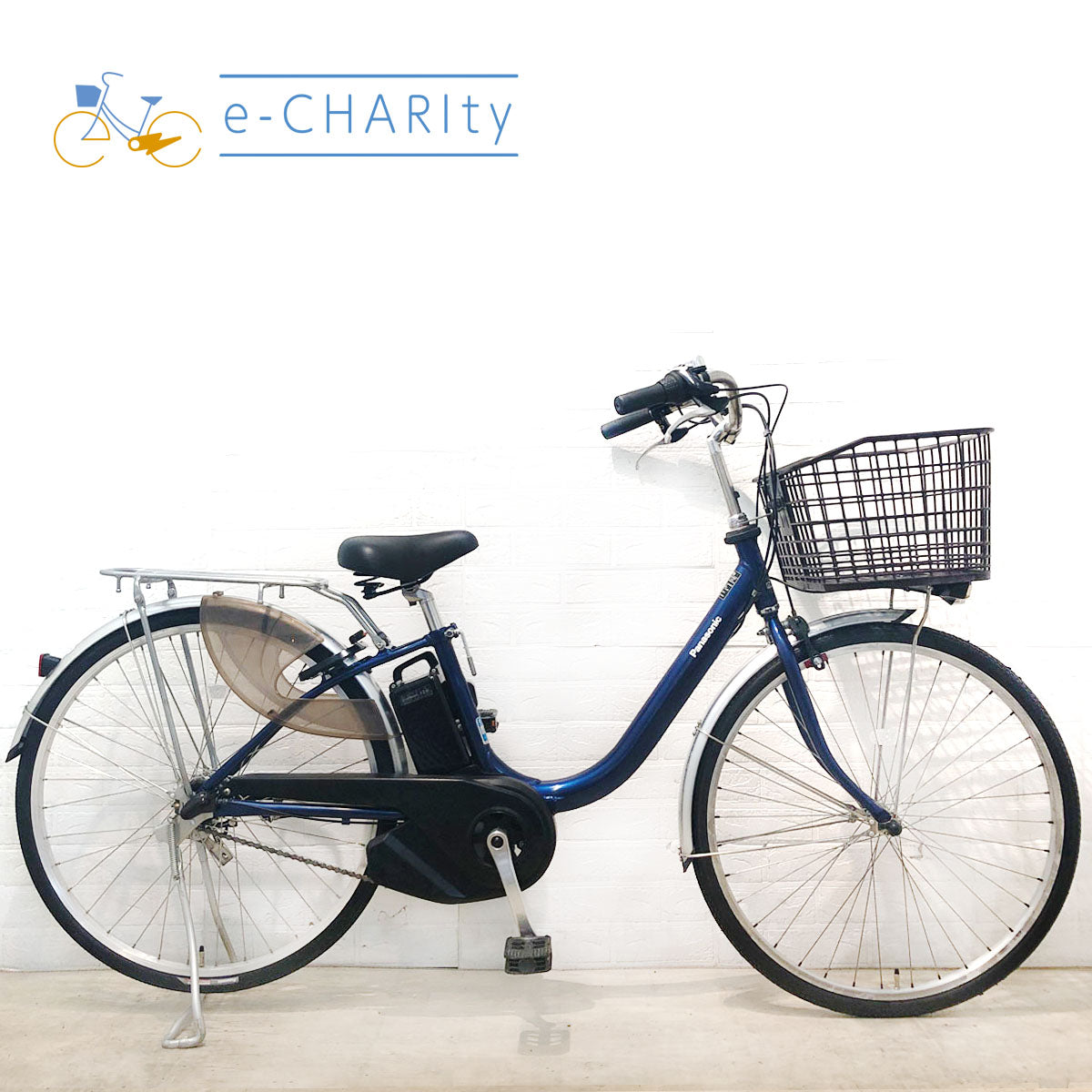 電動自転車 パナソニック ビビ L ブルー 26インチ YV134 【中古車