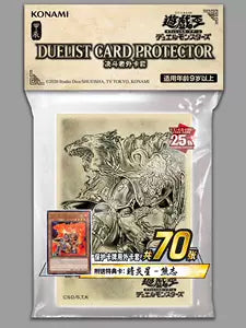 受注発送】中国限定 炎星スリーブ (未開封)