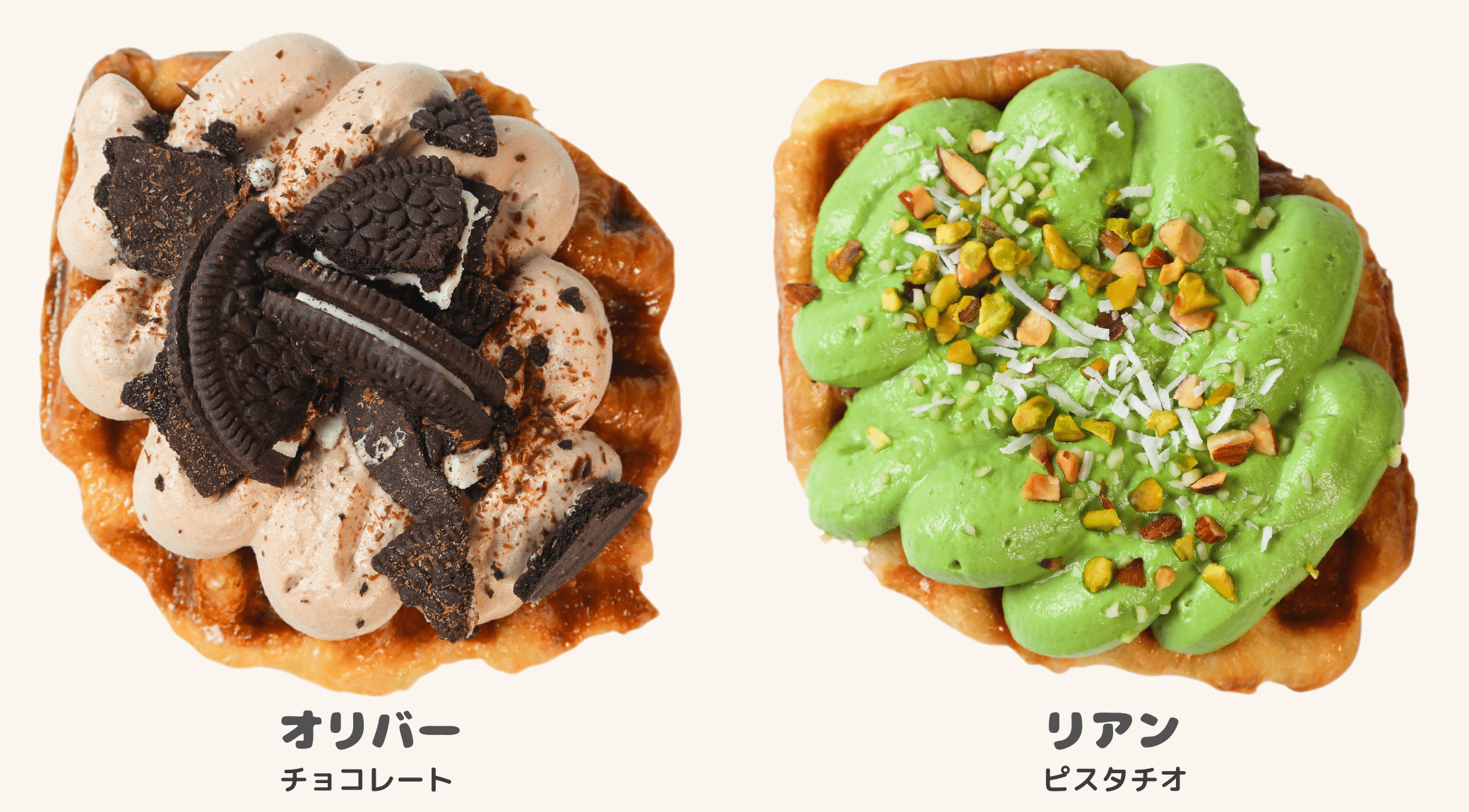 福井市×カフェ】Three8のカフェタイムにドーナツやクロッフルが