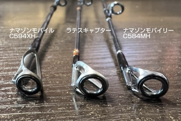 ナマゾンモバイリー C584MH 開封レビュー！2万円以下で買える最高の