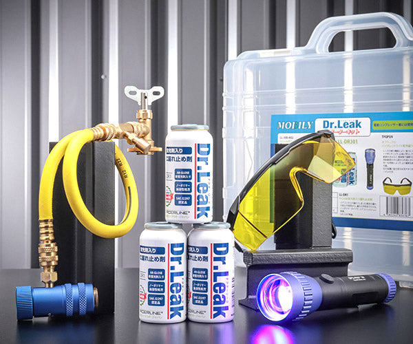 ワケあり特価品】 (状態A) ドクターリーク スターターキット LL-DR301