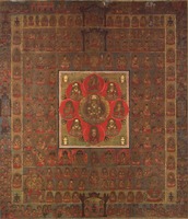 e国宝 - 胎蔵界曼荼羅