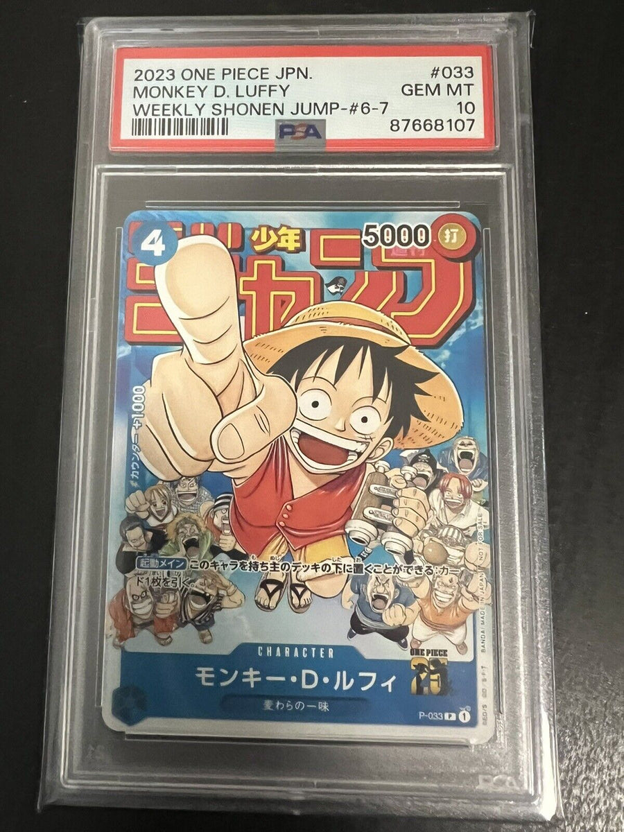 PSA 10 Gem Mint Graded One Piece Monkey D. Luffy P-033 Shonen Jump