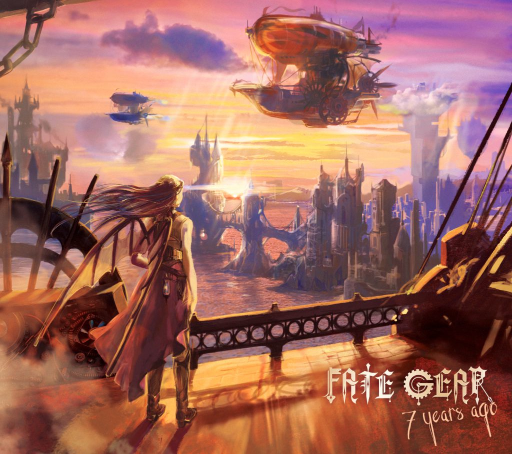 Discography – FATE GEAR official site