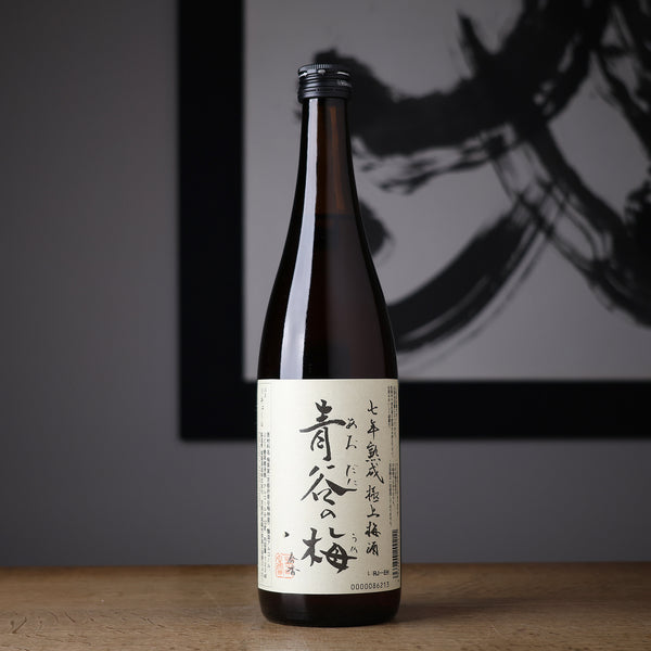 joyoshuzo-aodaninoume-