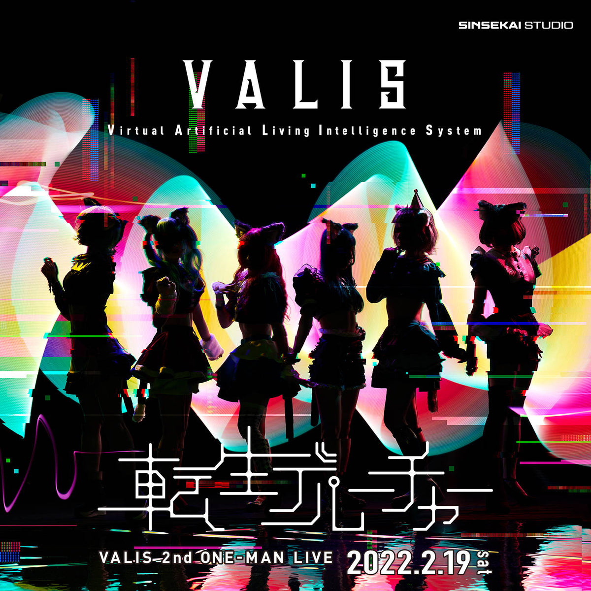 VALIS 2nd ONE-MAN LIVE「転生デパーチャー」 – FINDME STORE by THINKR