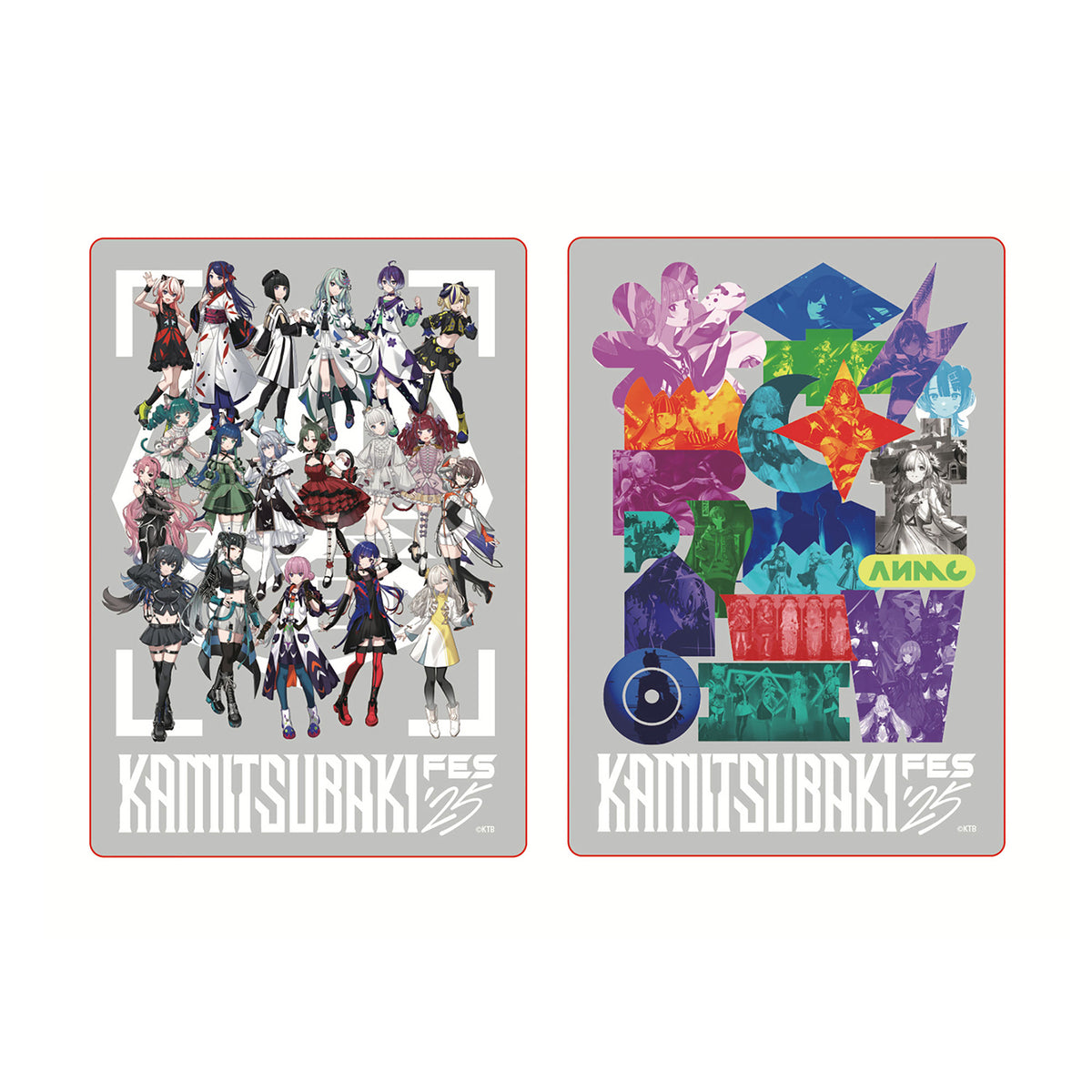 kashituki2_1200x1200.jpg?v=