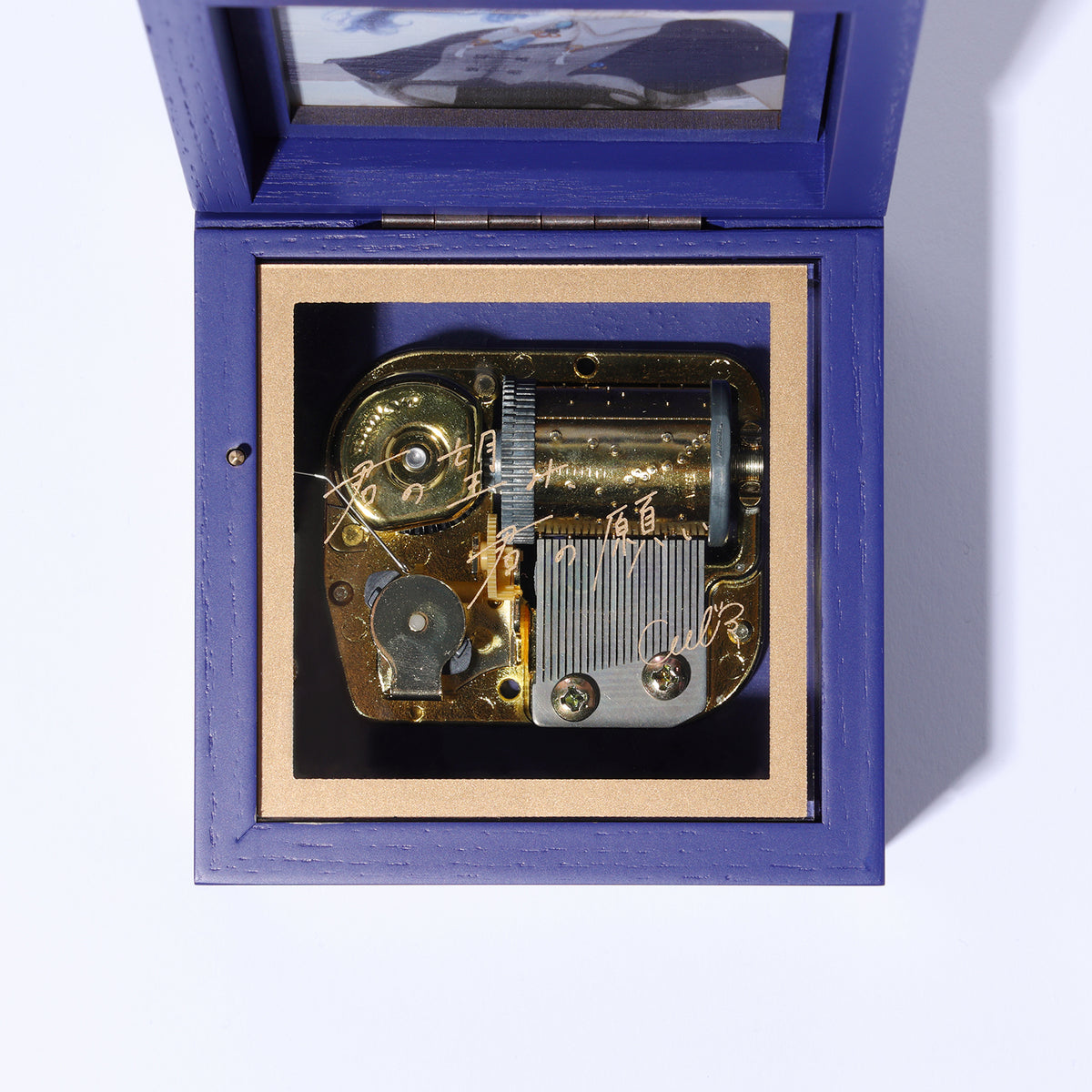 orgel2_1200x1200.jpg?v=1714738541